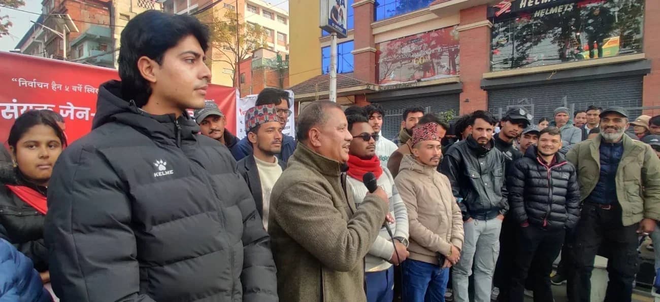 विप्लव–जेनजी आन्दोलनबीच ४ बुँदे सहमति, अन्तरिम सरकार गठनका लागि संयुक्त सङ्घर्ष