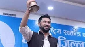 रवि लामिछानेविरुद्धको आरोपपत्र संशोधन स्वीकृतिविरुद्ध सर्वोच्चमा रिट