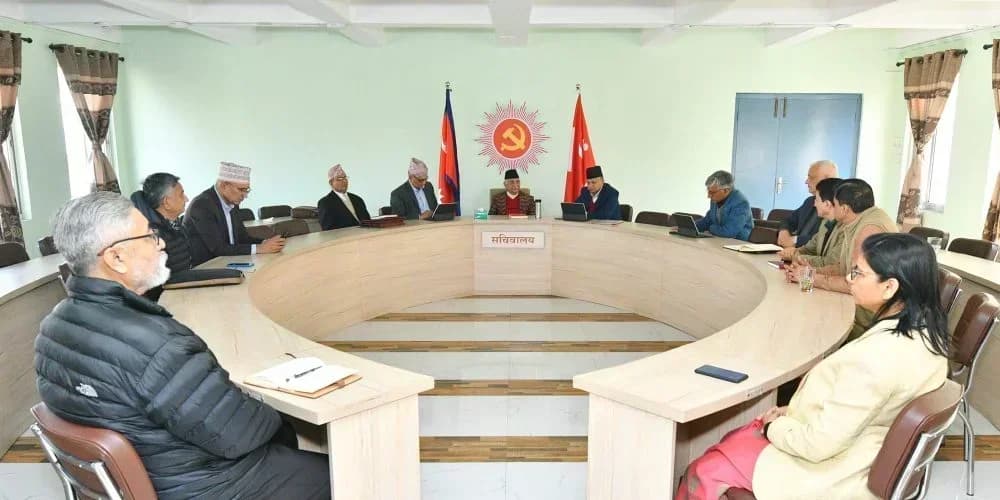 एमालेले आज काठमाडौंमा जनप्रदर्शन र जनसभा गर्दै, ओलीले सम्बोधन गर्ने