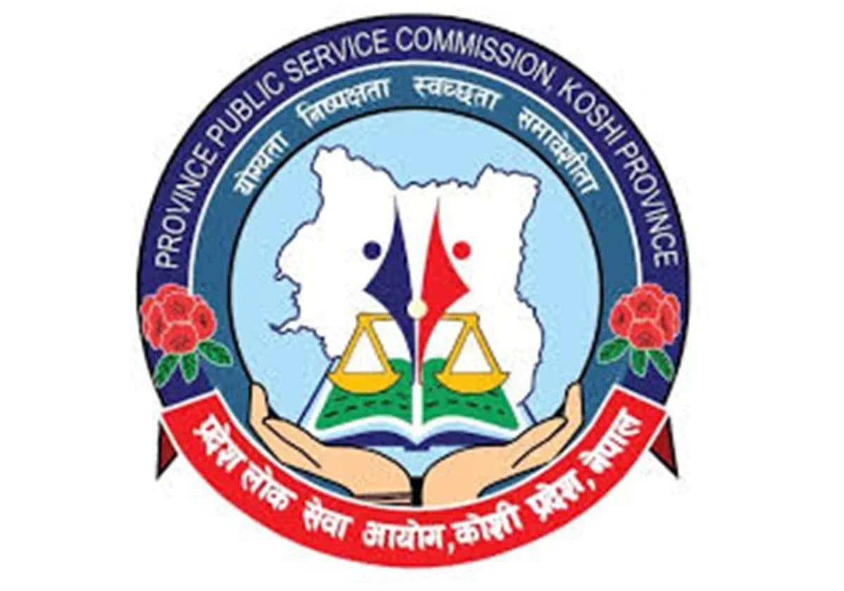 कोशी प्रदेश लोकसेवा आयोगद्वारा ५१८ कर्मचारी माग