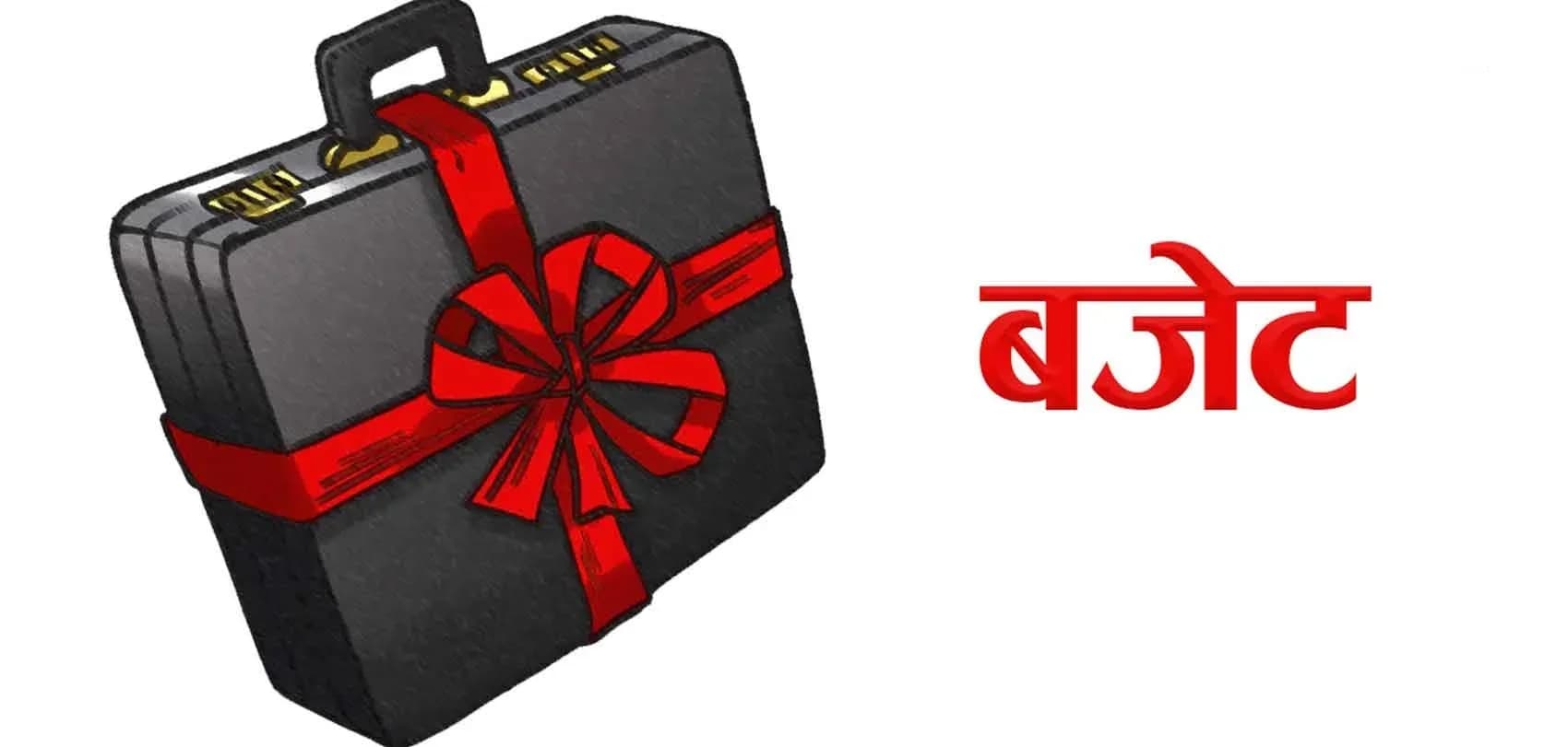 प्रदेश सरकारहरूको बजेट कार्यान्वयन सुस्त, ६ महिनामा १४ प्रतिशत मात्र खर्च