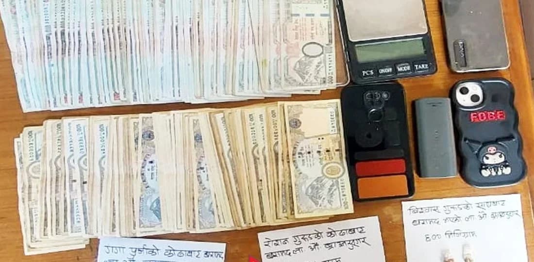 पोखरामा ठूलो परिमाणको ब्राउनसुगरसहित तीन जना पक्राउ