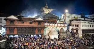 महाशिवरात्रिमा पशुपतिनाथ मन्दिरमा ७ लाख भक्तजनको अपेक्षा, ६ हजार सुरक्षाकर्मी परिचालन