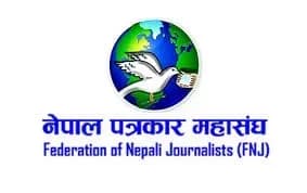 निर्वाचनमा आचारसंहिता पालना गर्न पत्रकार महासंघको आग्रह