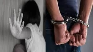 किशोरीमाथि जबरजस्ती करणी आरोपमा दुधौली नगरप्रमुख हिरासतमा