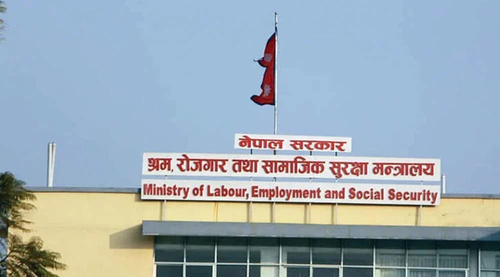 नेपाल–इजरायल श्रम सम्झौता छिट्टै नवीकरण हुने