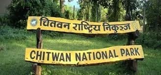 चितवन–पर्सा निकुञ्ज कम्प्लेक्समा बाघ गणनाका ६० क्यामेरा हराए