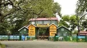 बाँके राष्ट्रिय निकुञ्जभित्रका १० बस्ती स्थानान्तरण गर्न सिफारिस