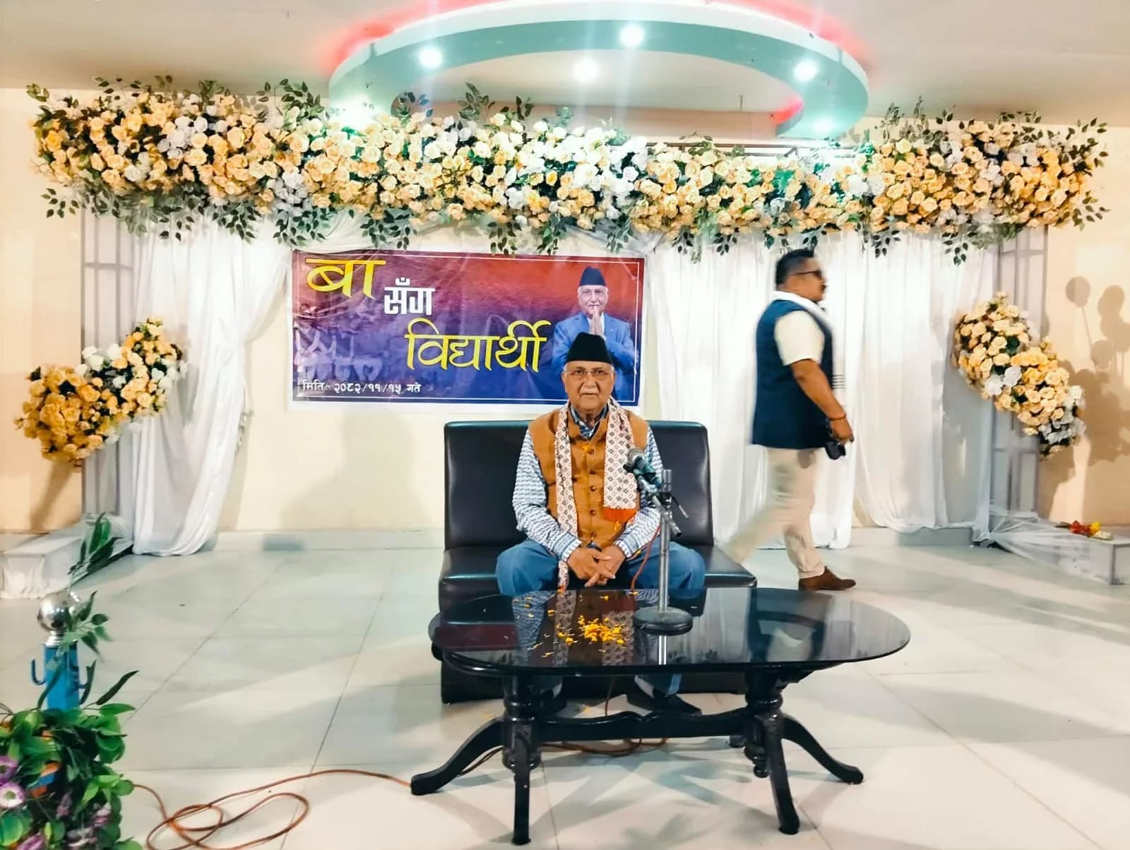एमाले अध्यक्ष ओलीको निर्वाचन सुरक्षामा चिन्ता र युवाहरूप्रति सन्देश