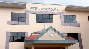 नेपाल पत्रकार महासंघद्वारा अर्जुन आचार्यमाथि भएको आक्रमणको विरोध