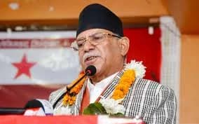 प्रचण्डद्वारा वामपन्थी ध्रुवीकरणको आवश्यकता औँल्याउँदै पार्टी एकताको अपिल