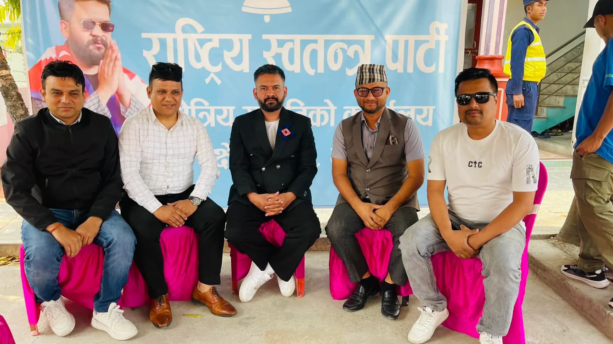 इटहरीका युवा व्यवसायी समीर कार्की तथा अन्य व्यवसायीहरूको राष्ट्रिय स्वतन्त्र पार्टी मा प्रवेश
