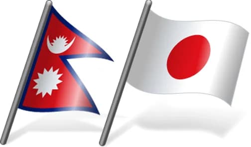 नेपालको निर्वाचन प्रक्रियाको जापानद्वारा प्रशंसा