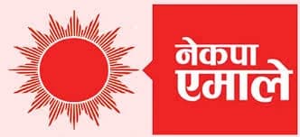 इलामका दुवै क्षेत्रमा एमाले उम्मेदवारको अग्रता
