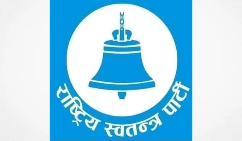 समानुपातिकतर्फ रास्वपाले कटायो २० लाख मत