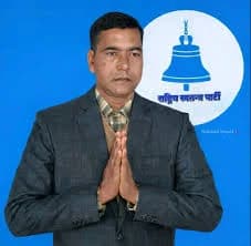 रौतहट–३ मा रास्वपाका रविन्द्र पटेल विजयी