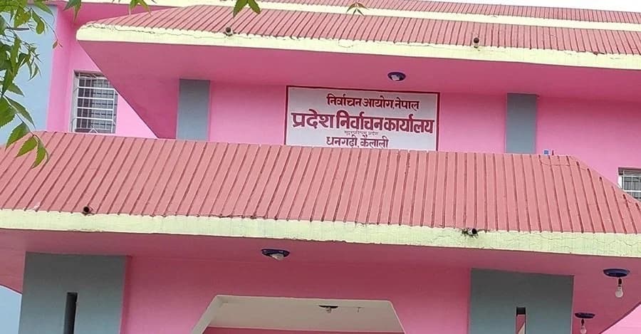कैलालीमा उम्मेदवारद्वारा निर्वाचन खर्च विवरण बुझाउने प्रक्रिया सुरु