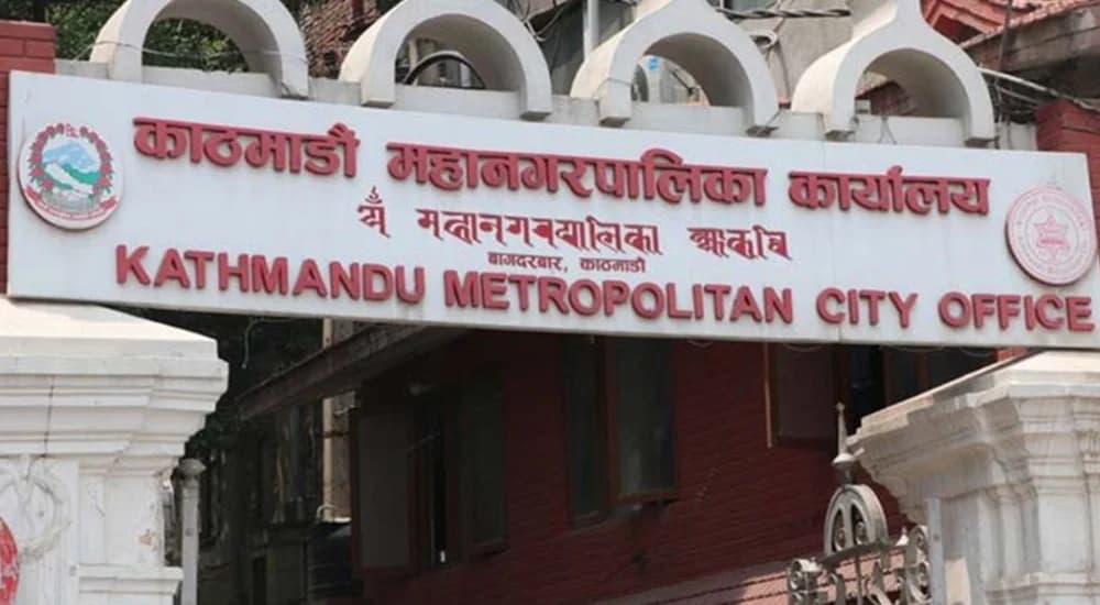 काठमाडौँ महानगरपालिकाले विद्यालय र अस्पताल क्यान्टिनमा खाद्य स्वच्छतामा कडाइ