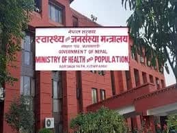 काठमाडौं उपत्यकामा वायु प्रदूषण उच्च, स्वास्थ्य मन्त्रालयको सतर्कता अपिल