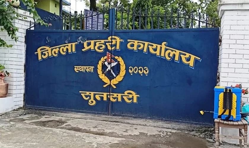 सुनसरीमा २०० केजी गाँजा बरामद