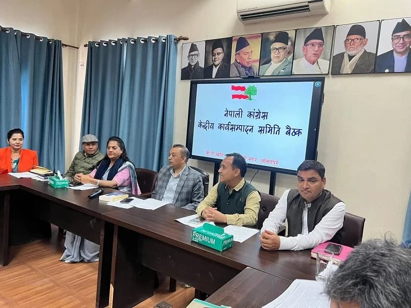 नेपाली कांग्रेसको केन्द्रीय बैठक: समानुपातिक सांसद छनोट मुख्य एजेण्डा