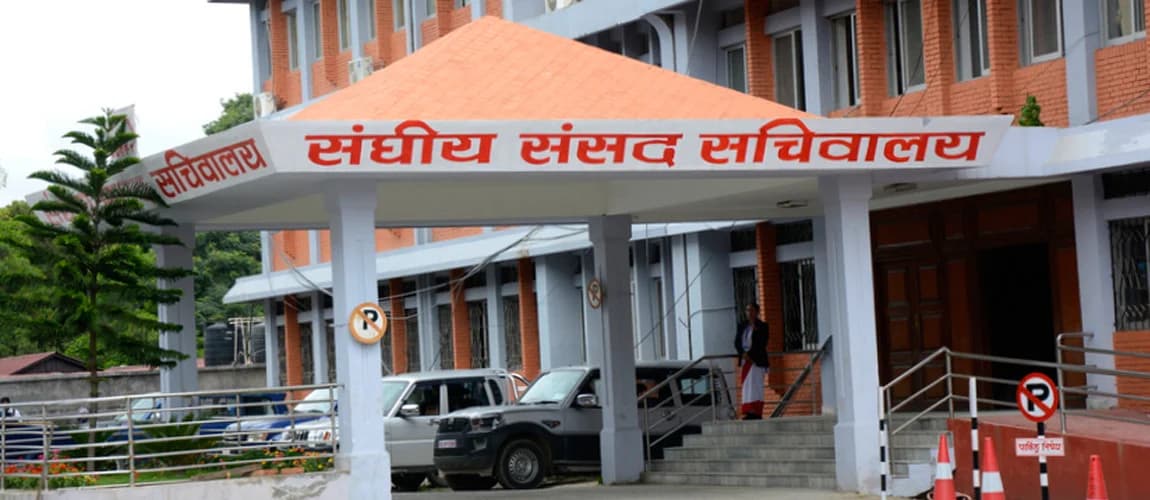सिंहदरबारमा सर्वदलीय बैठक: प्रतिनिधिसभा शपथ तयारी अन्तिम चरणमा