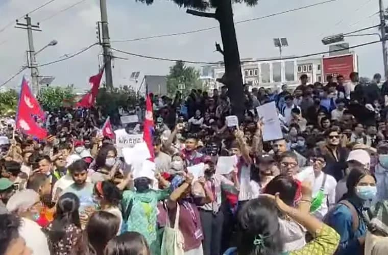 जेनजी आन्दोलनका घाइतेको अन्तिम वर्गीकरणका लागि प्रशासनको आग्रह