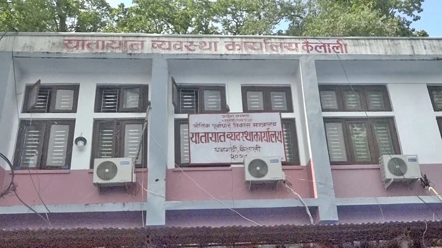     धनगढी यातायात कार्यालयको राजस्व संकलन: चालु आर्थिक वर्षमा ४८ करोड