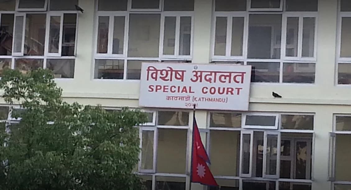 नक्कली शैक्षिक प्रमाणपत्र पेश गरी सरकारी सेवामा प्रवेश गरेको अभियोगमा शिवनारायण मण्डल दोषी ठहर