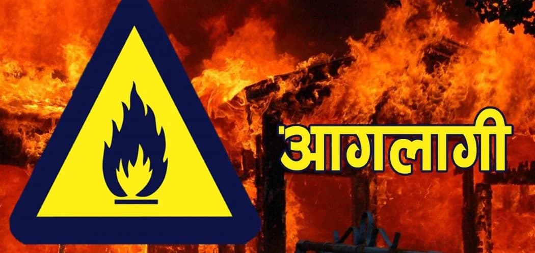 दक्षिण कोरियाको कारखानामा भीषण आगलागी, १४ बेपत्ता २१ गम्भीर घाइते