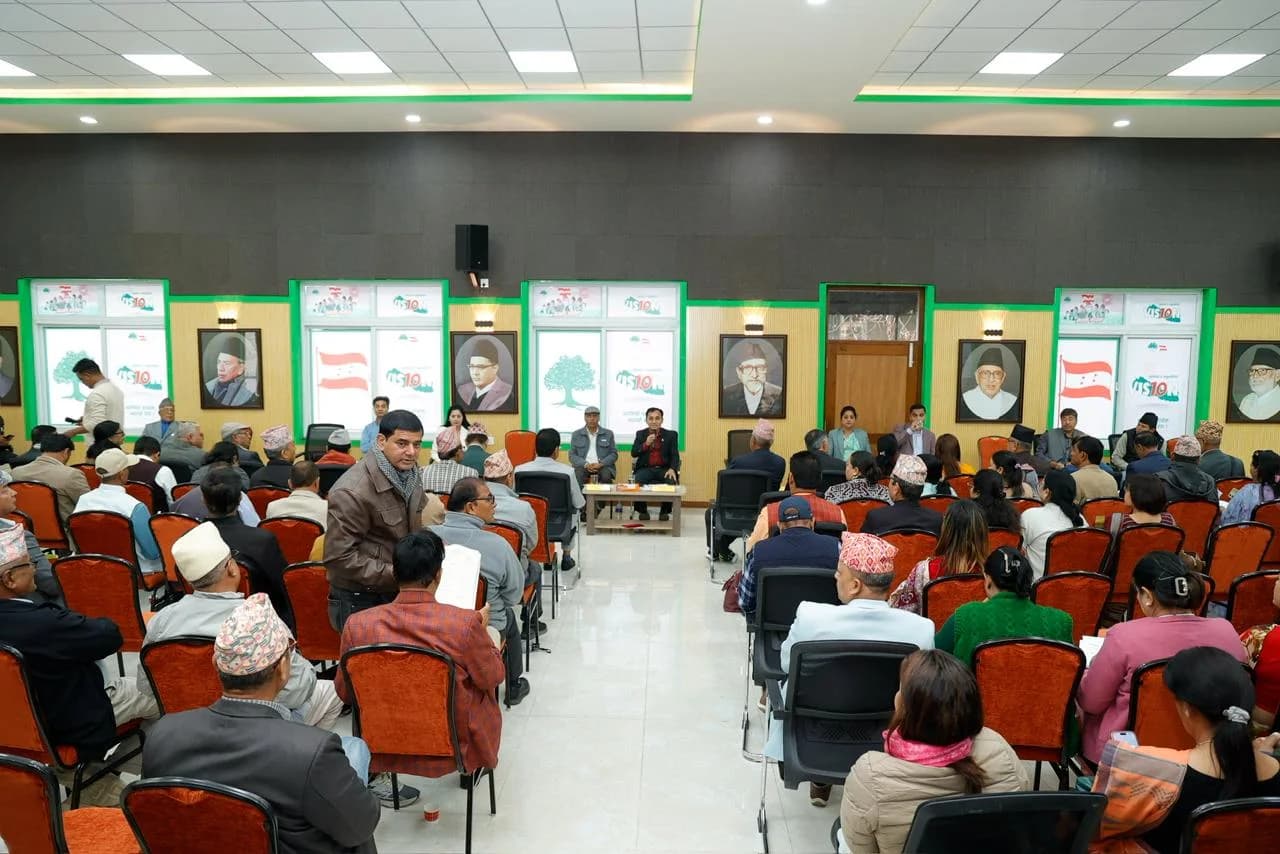 नेपाली कांग्रेसका नवनिर्वाचित सांसदहरूको अभिमुखीकरण प्रशिक्षण