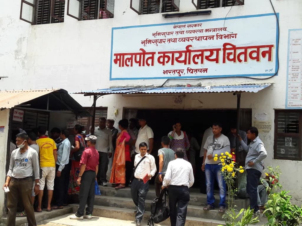 मालपोत कार्यालय भरतपुरमा आगजनीबाट नष्ट भएका अभिलेख पुनःस्थापना र नयाँ श्रेस्ता कायम गर्ने प्रक्रिया