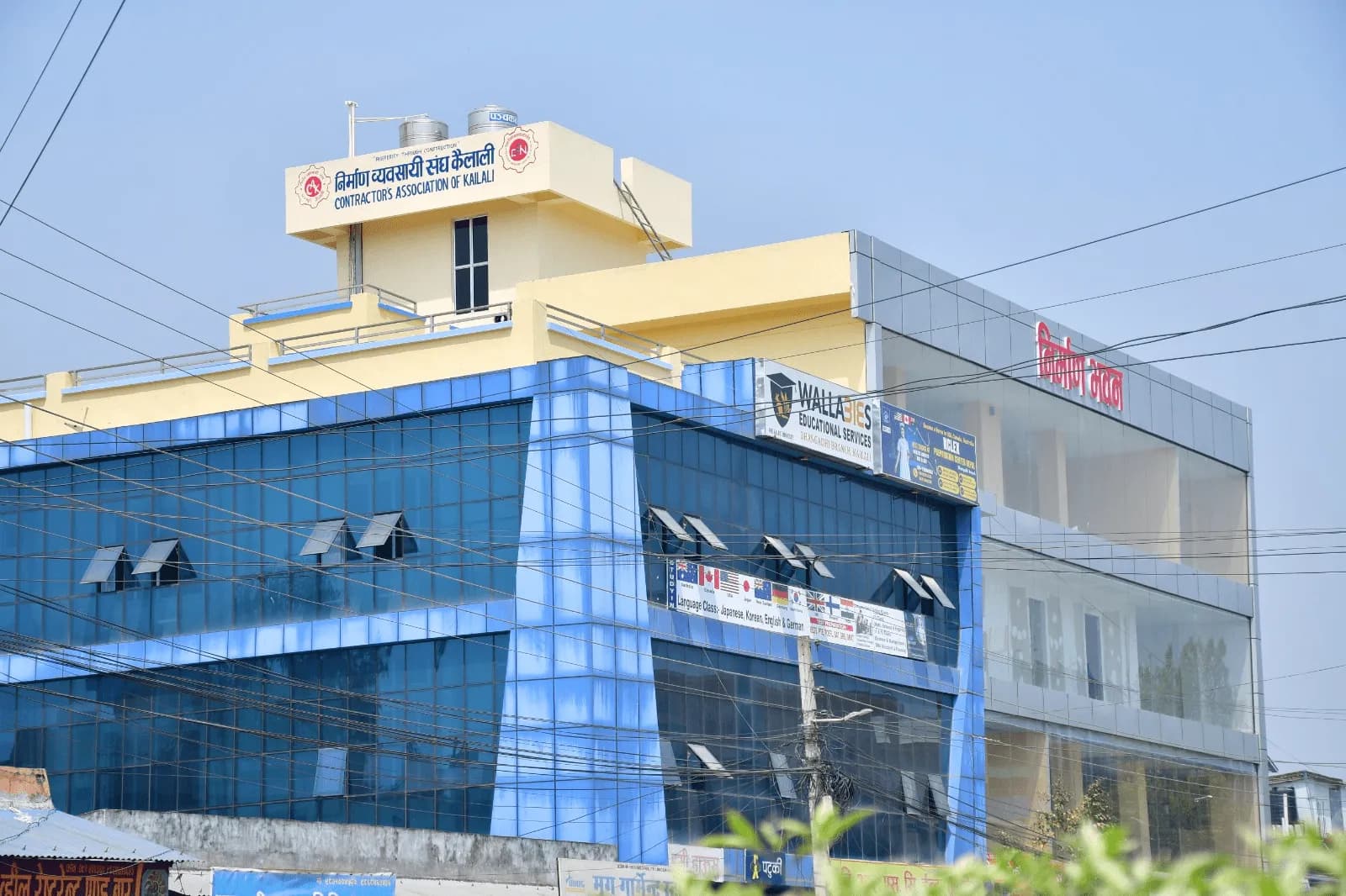 इन्धन मूल्यवृद्धिविरुद्ध निर्माण व्यवसायीको चिन्ता र सरकारसँग माग
