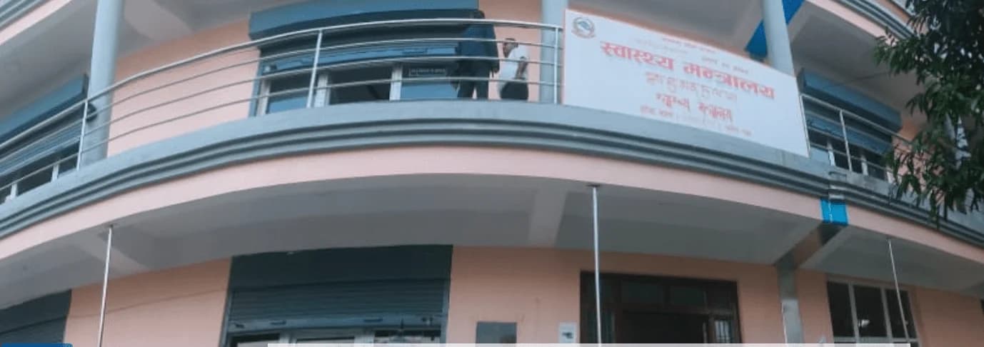 बागमती प्रदेश स्वास्थ्य मन्त्रालयद्वारा प्रादेशिक अस्पताल र स्वास्थ्य कार्यालयको छड्के अनुगमन सुरु