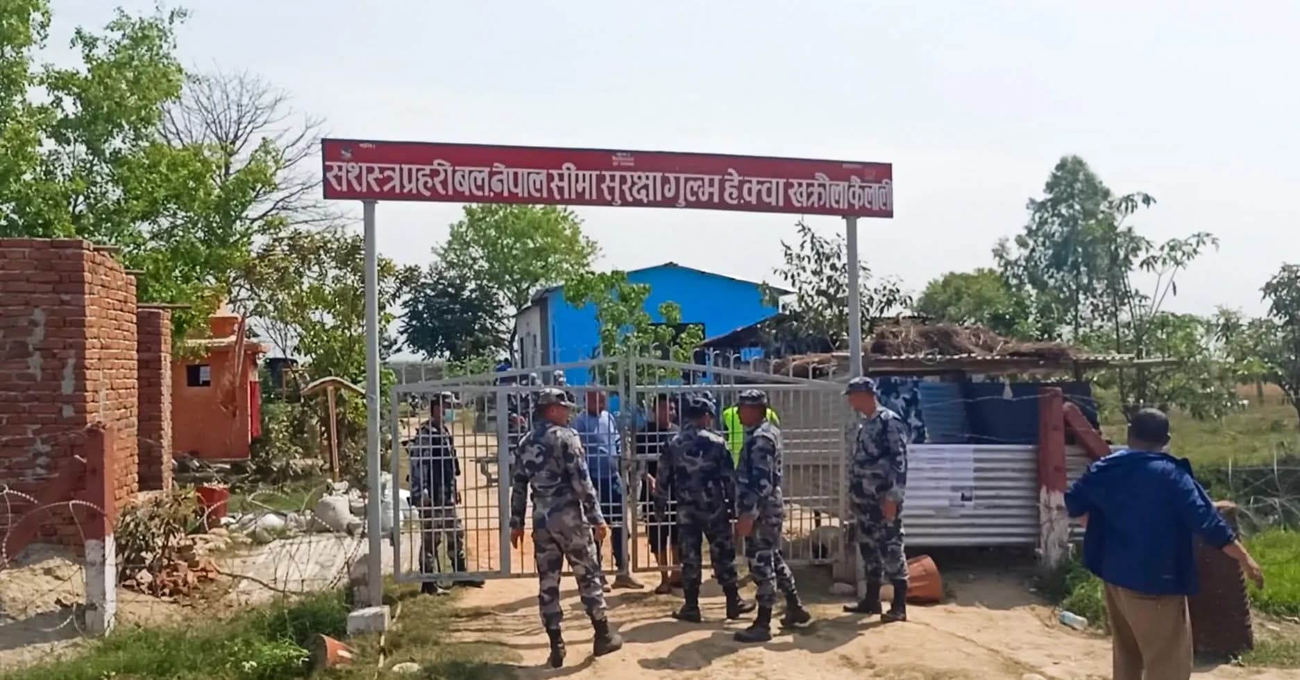 कैलालीको मालाखेती प्रहरी कार्यालयमा प्रमाण लुकाउने प्रकरणमा १३ प्रहरीमाथि कारबाही