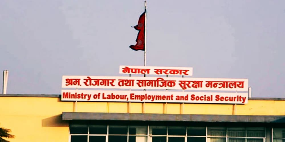 वैदेशिक रोजगारी स्वास्थ्य परीक्षणमा ‘सिन्डिकेट’ अन्त्य: सरकारको नयाँ व्यवस्था