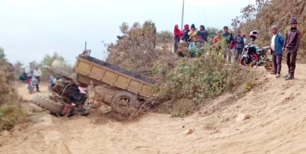 लमजुङमा ट्याक्टर दुर्घटना हुँदा चालकको मृत्यु, दुई जना घाइते 