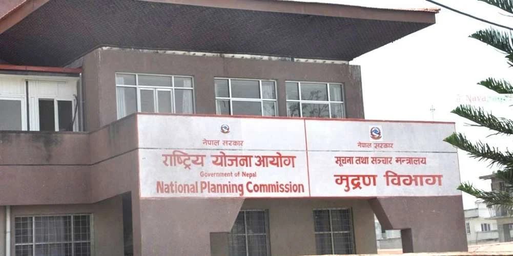 आगामी बजेटका योजना तथा कार्यक्रमबारे चार मन्त्रालयसँग छलफल