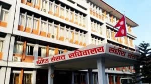 प्रतिनिधिसभामा दलहरूको बैठक: संसद् सञ्चालन र आगामी प्रक्रिया तय गर्ने तयारी      