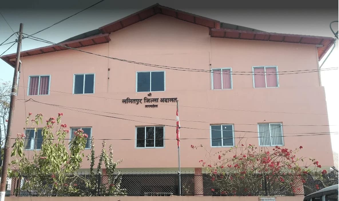 ललितपुर – अदालतले खाजा समयमा पनि सेवा उपलब्ध गराउने व्यवस्था लागू