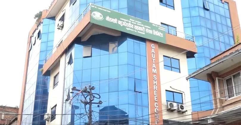 गौतमश्री सहकारीका सिइओ पक्राउ, अर्बौँ बचत जोखिममा