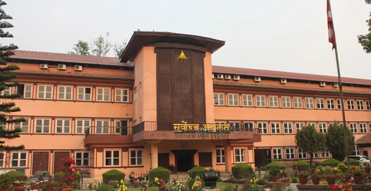 परीक्षा अघि भर्ना नगर्न सर्वोच्चको अन्तरिम आदेश