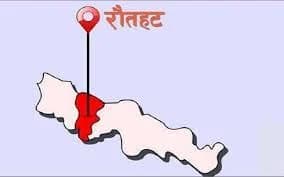 रौतहटमा सेवाग्राही ठग्ने गिरोहविरुद्ध कारबाही, पाँच पक्राउ