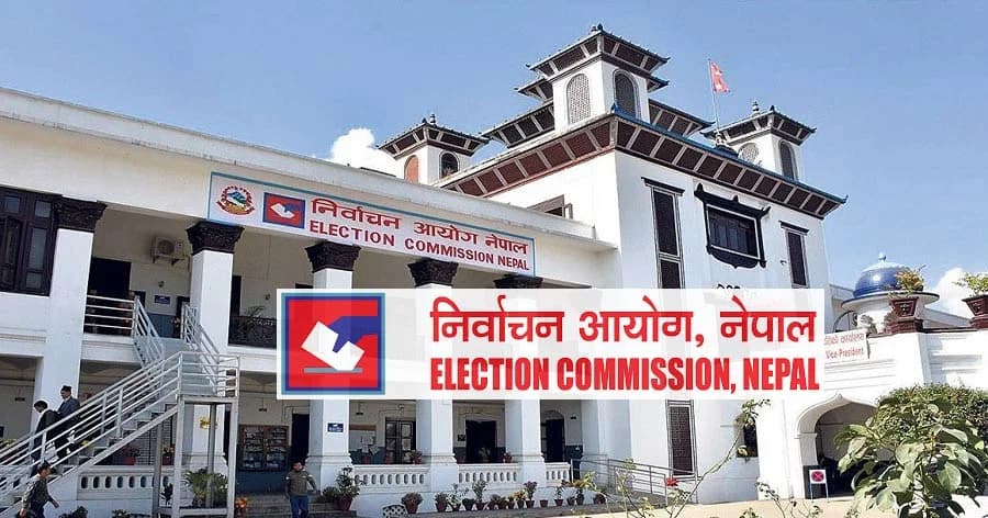 निर्वाचन आयोगले मतदाता नामावली अद्यावधिक कार्यक्रम आइतबारदेखि पुनः सञ्चालन गर्ने