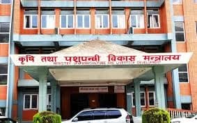 कृषि मन्त्रालयद्वारा लाखौँ किसान सूचीकरण अभियान फेरि सुरु