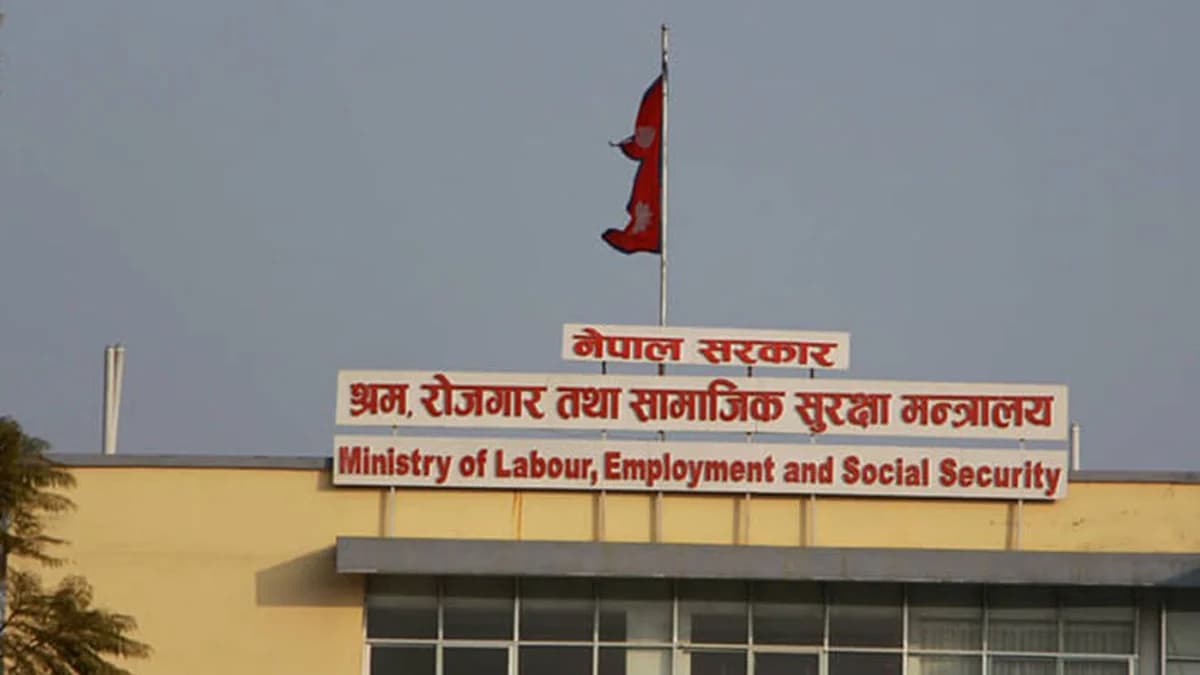 न्यूनतम पारिश्रमिक नदिने रोजगारदातालाई श्रम मन्त्रालयको कडा चेतावनी