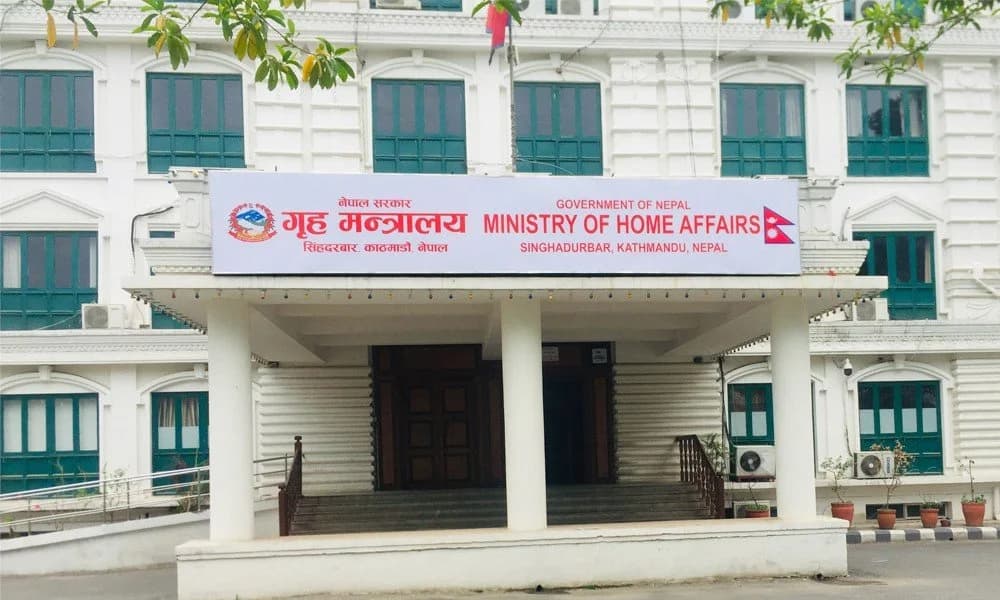 शान्ति सुरक्षामा सुधारका लागि ‘सेन्ट्रल कमान्ड सिस्टम’ लागू गर्ने सरकारको निर्णय