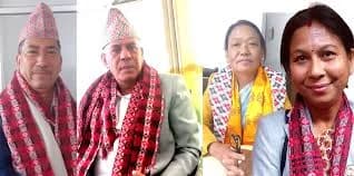 राष्ट्रिय सभाका ४ समितिमा सभापति निर्विरोध चयन