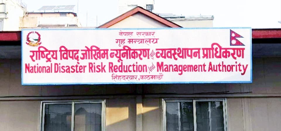 एक वर्षमा ७,५४७ विपद् घटना: ४९० जनाको मृत्यु, आगलागी सबैभन्दा बढी
