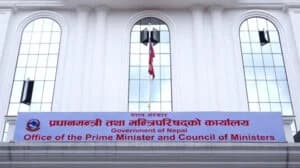 संविधान संशोधन बहसपत्र तयार पार्न गठित कार्यदलको पहिलो बैठक आज बस्दै